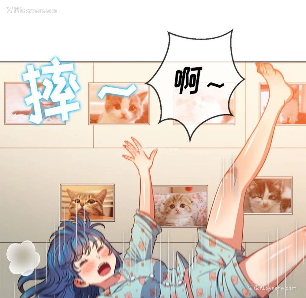 77P - 恶女勾勾缠