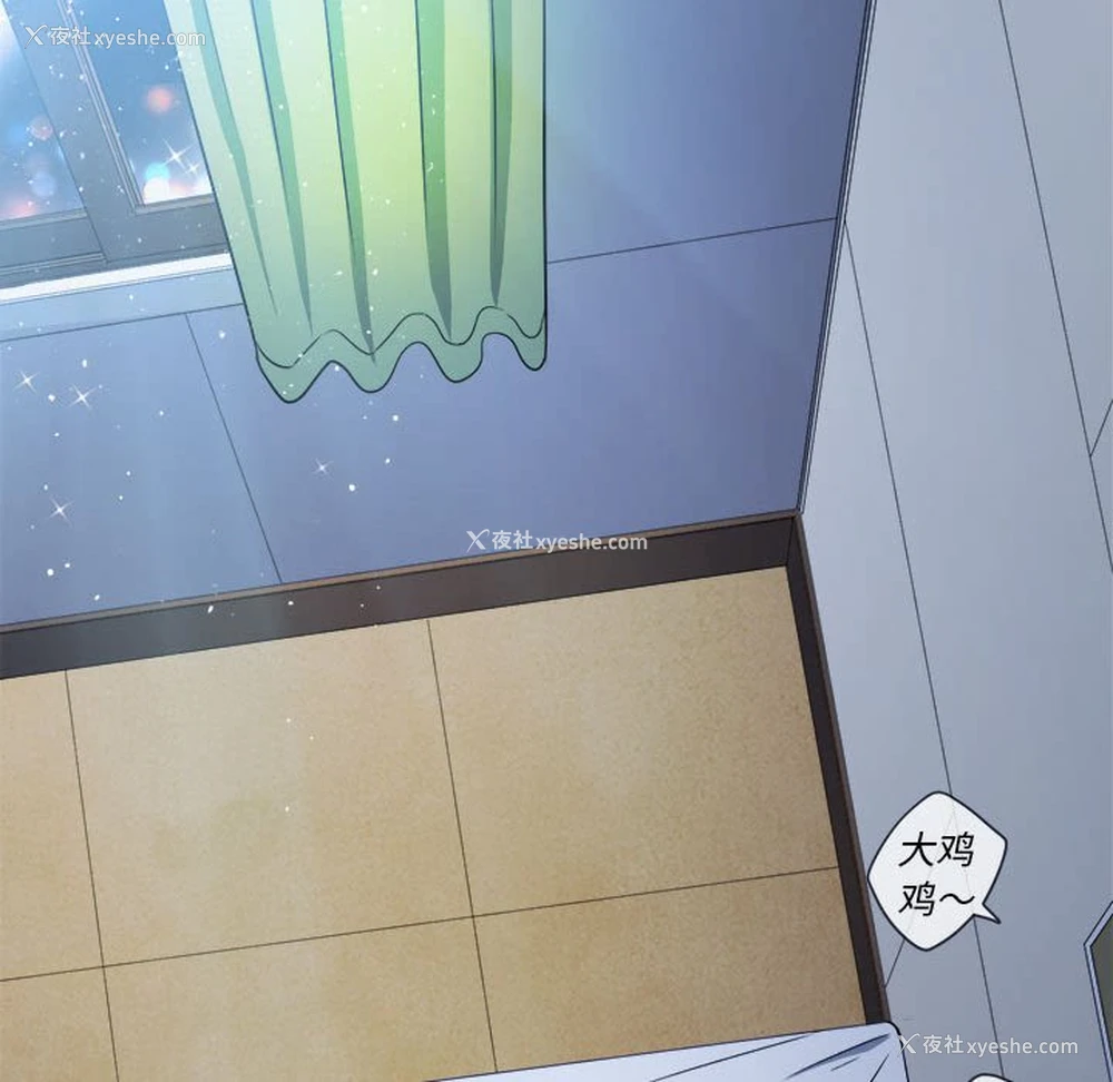 91P - 恶女勾勾缠