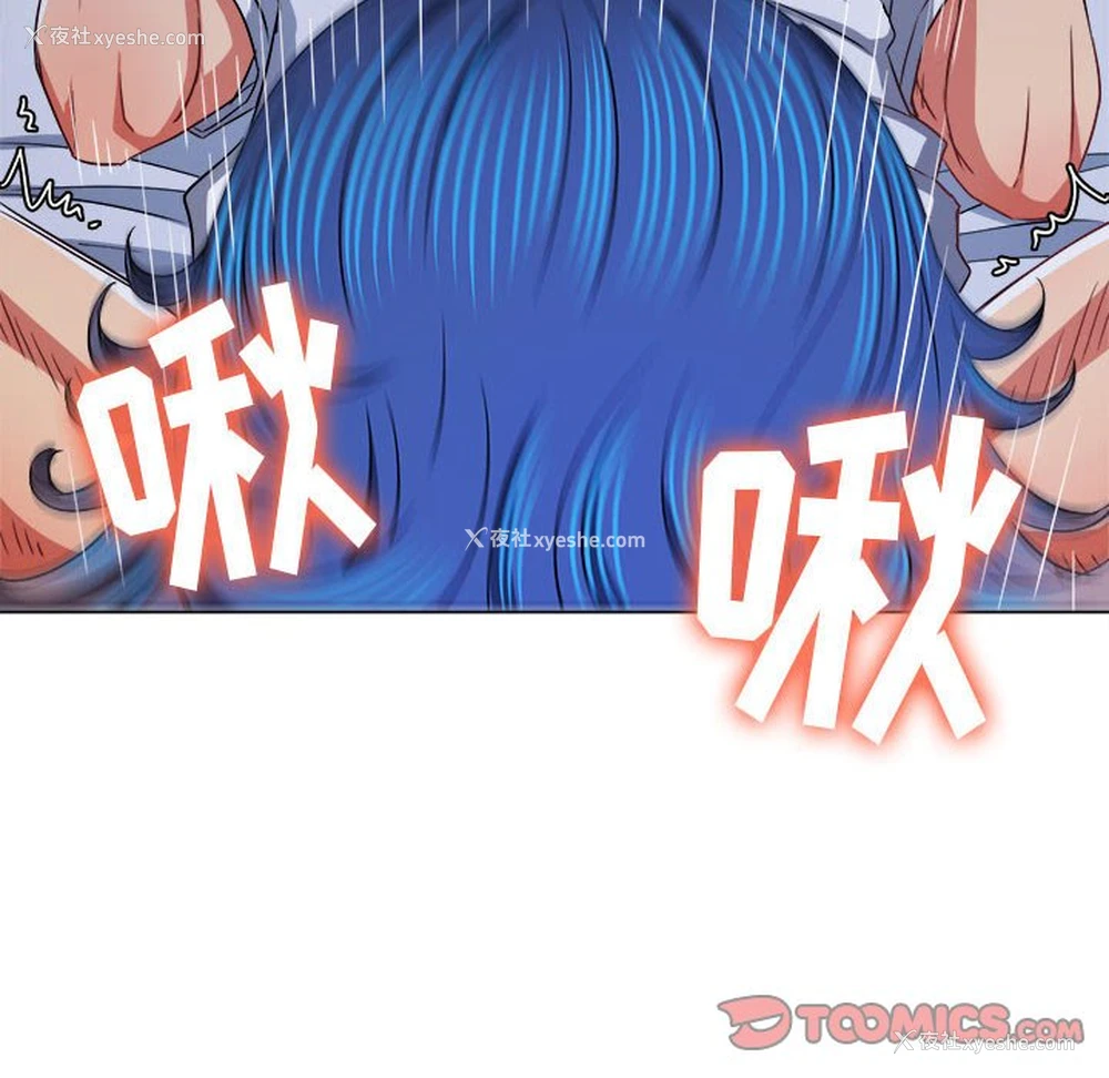 107P - 恶女勾勾缠