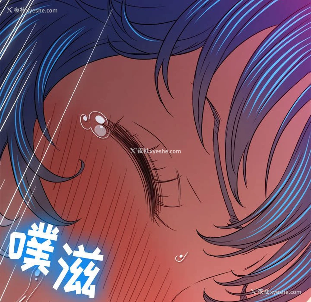 137P - 恶女勾勾缠