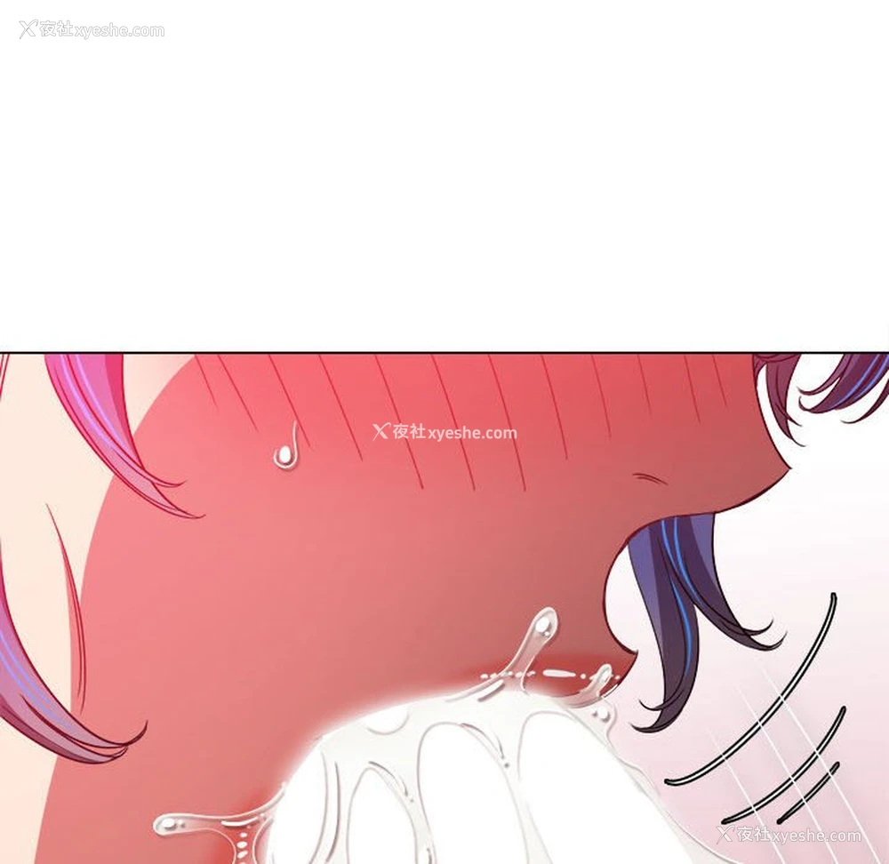 146P - 恶女勾勾缠
