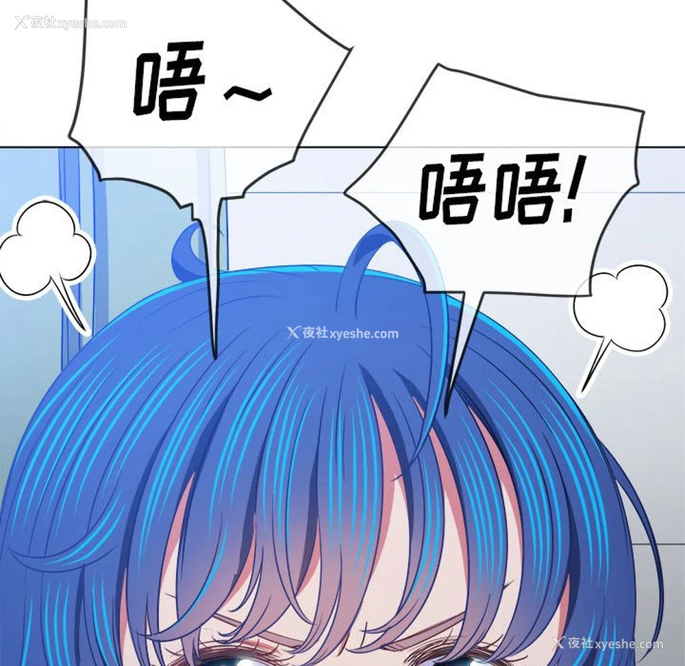 158P - 恶女勾勾缠