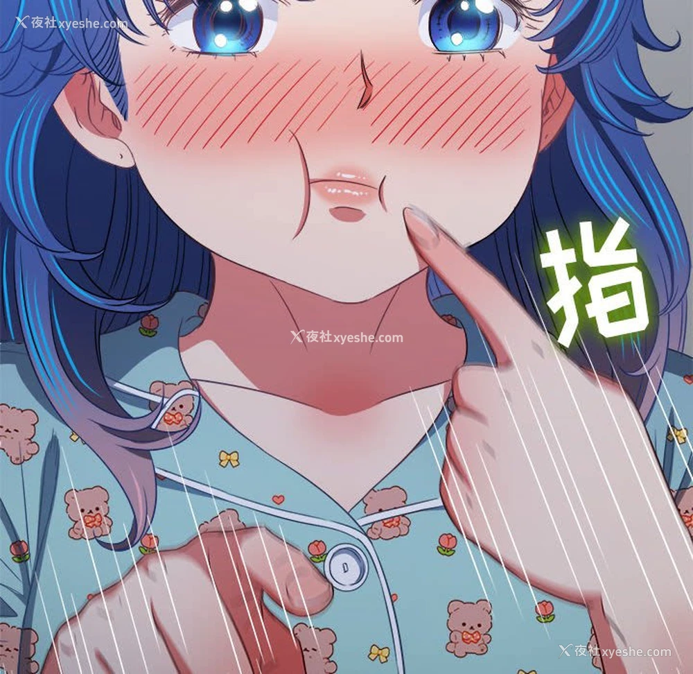 159P - 恶女勾勾缠