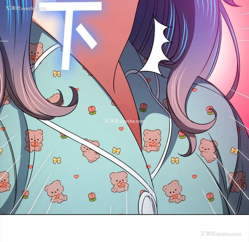 172P - 恶女勾勾缠