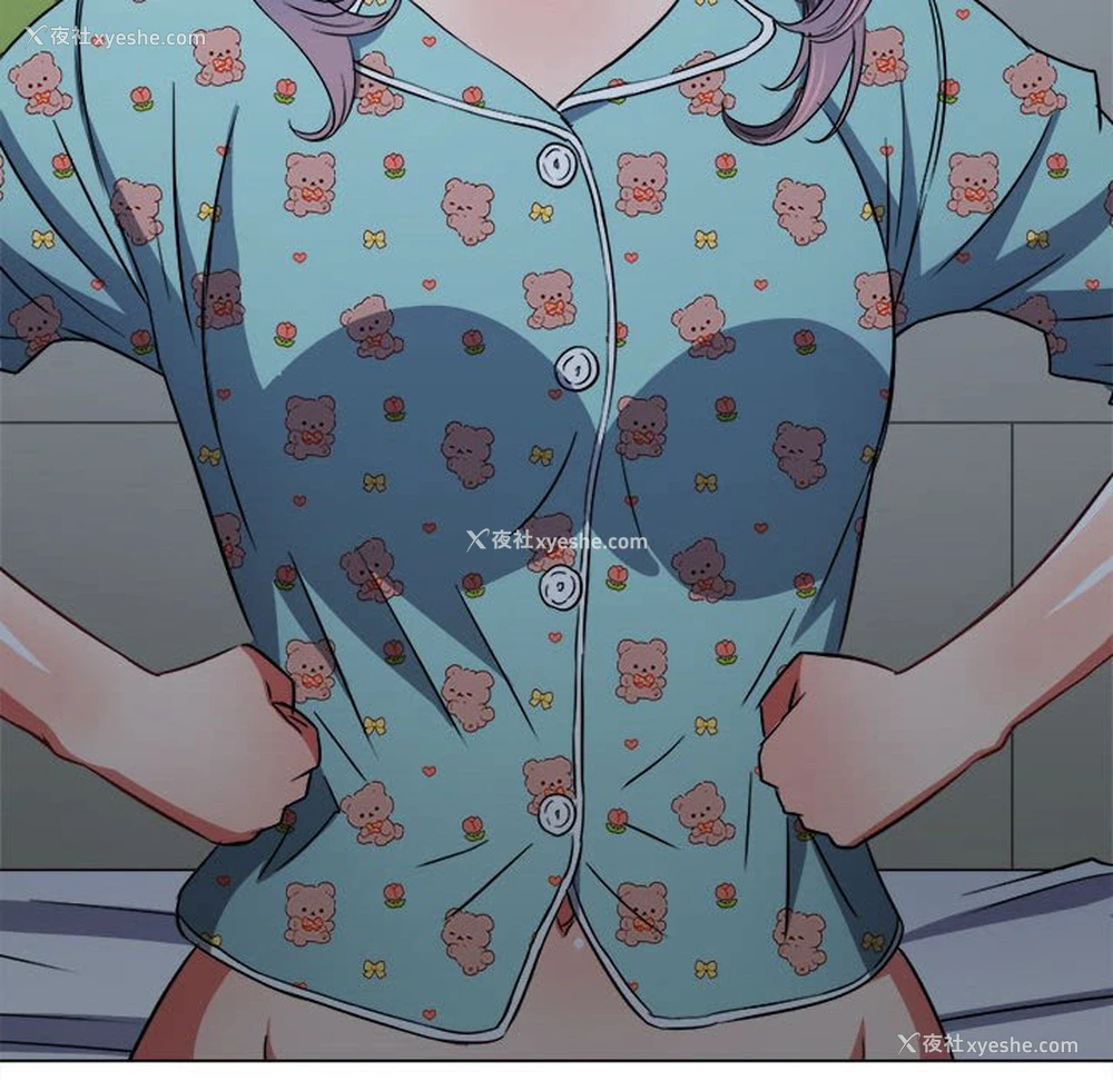 196P - 恶女勾勾缠