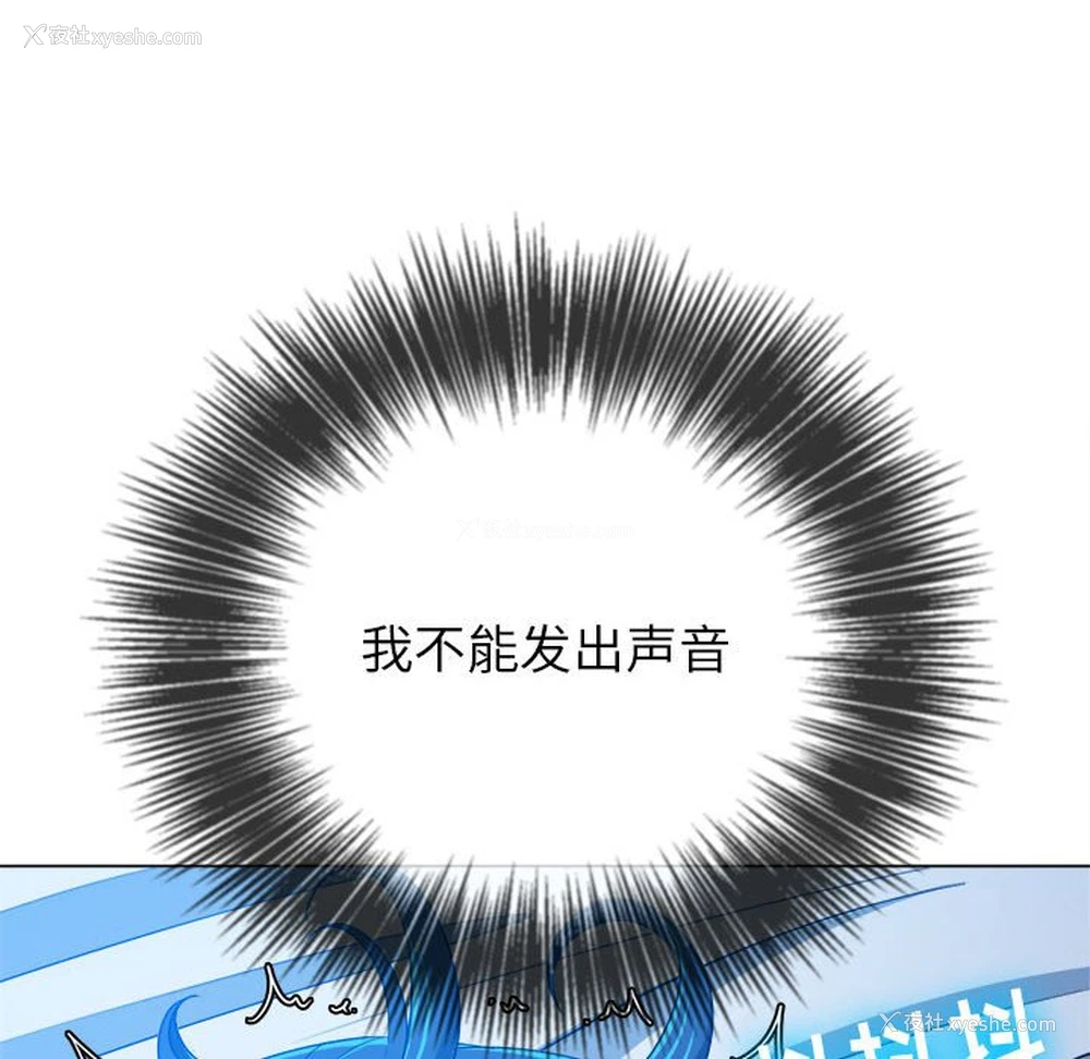27P - 恶女勾勾缠