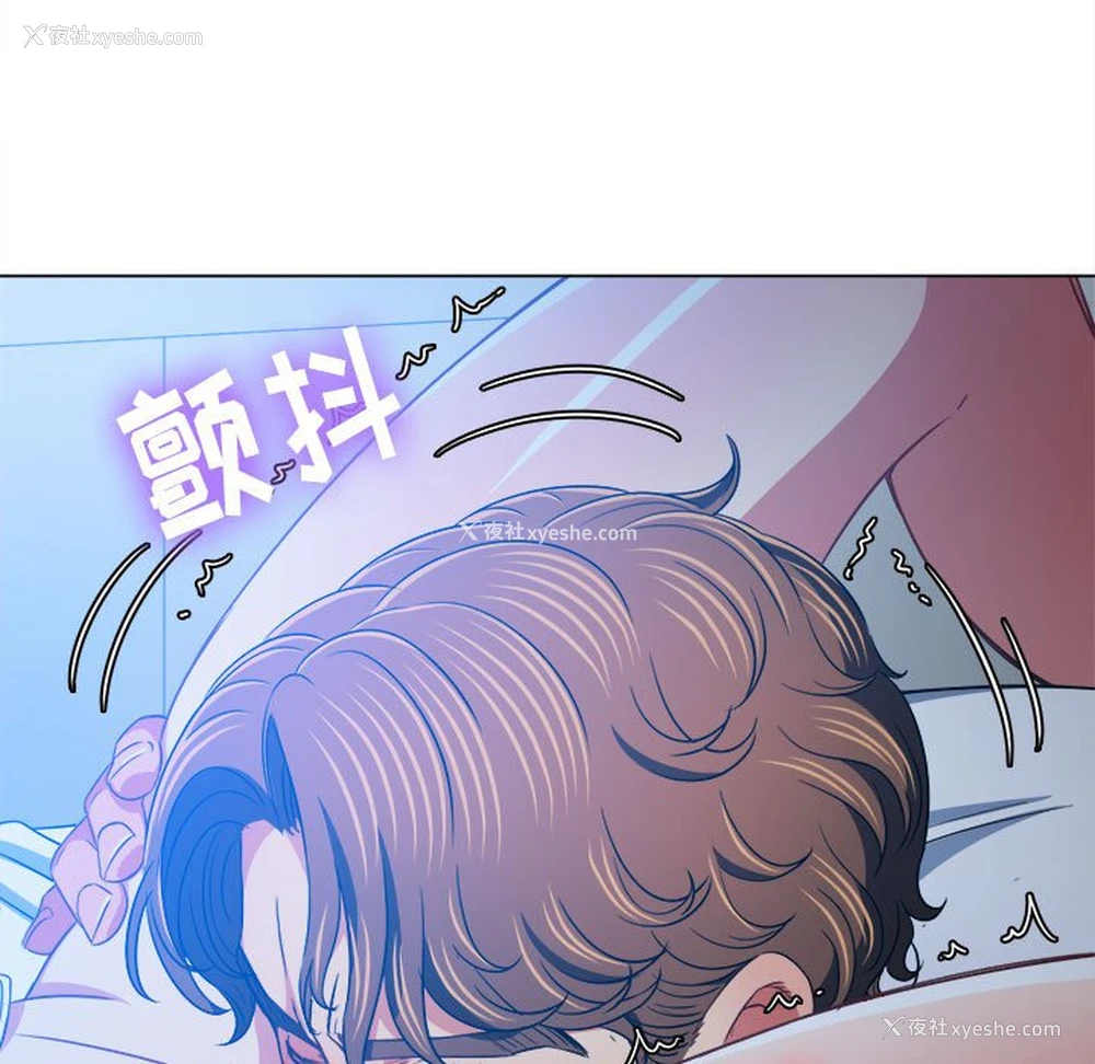 30P - 恶女勾勾缠
