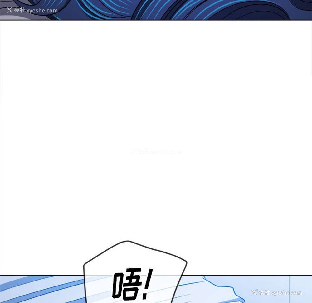 42P - 恶女勾勾缠