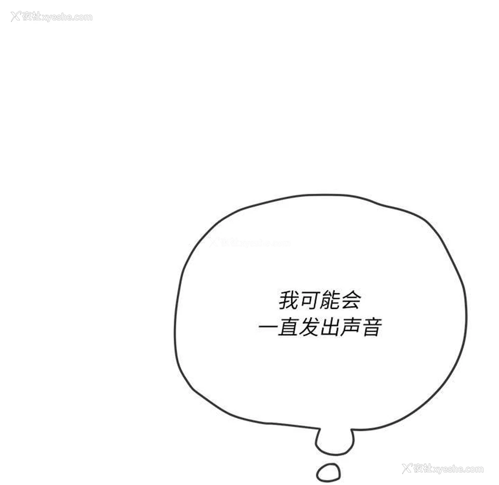57P - 恶女勾勾缠