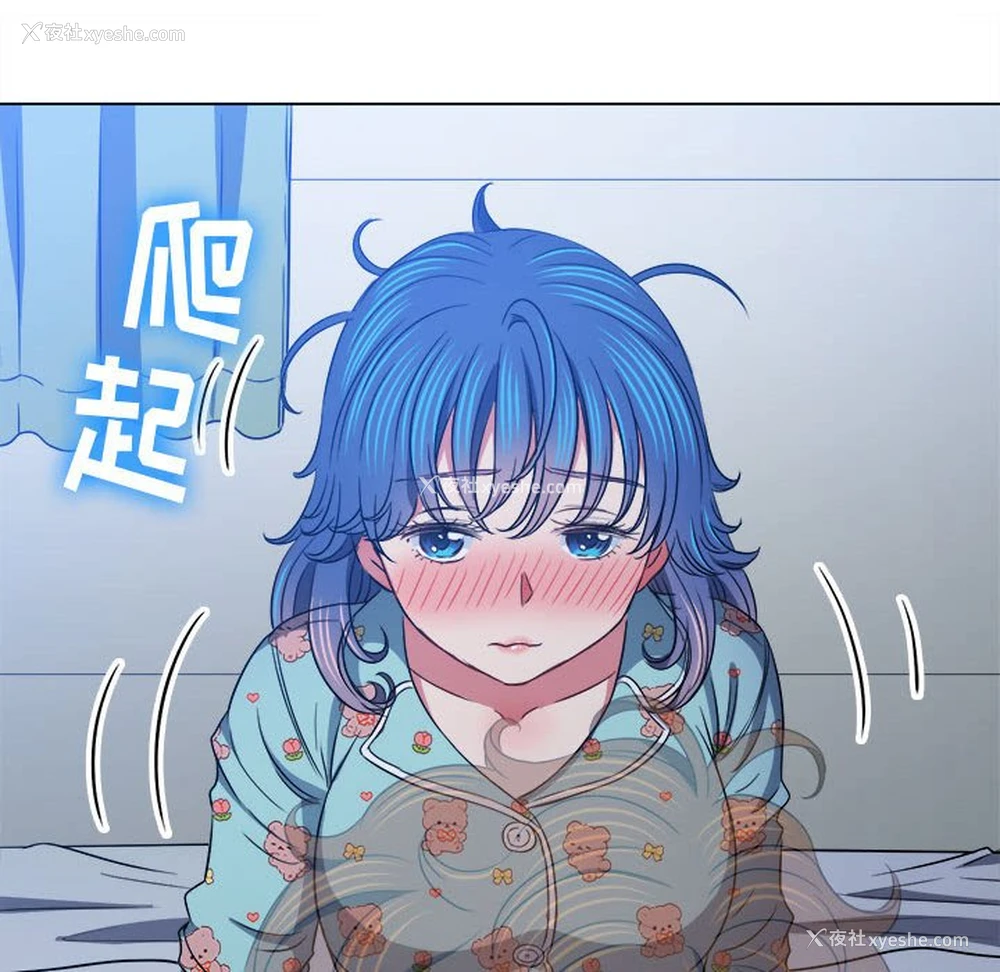 58P - 恶女勾勾缠