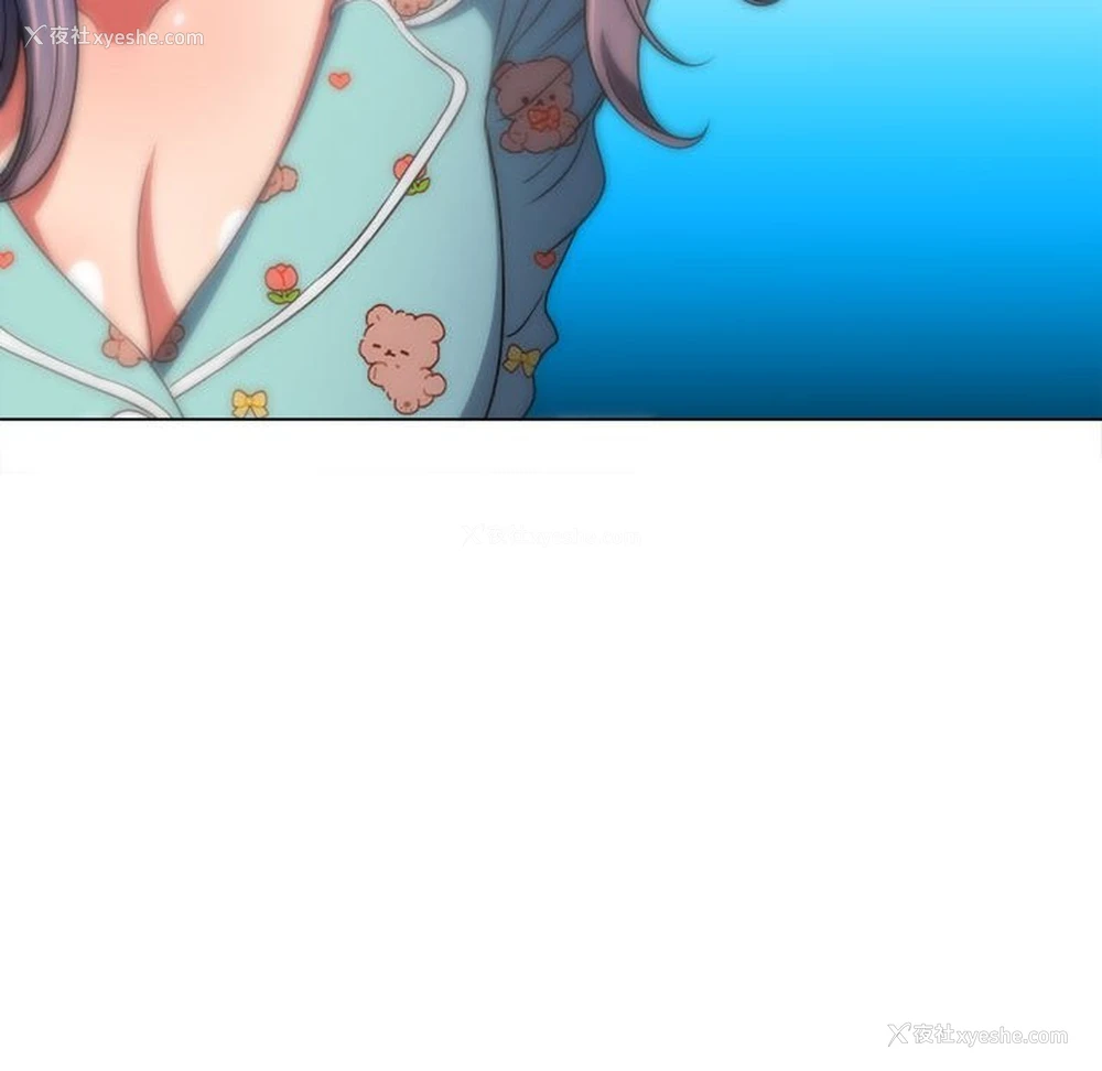64P - 恶女勾勾缠