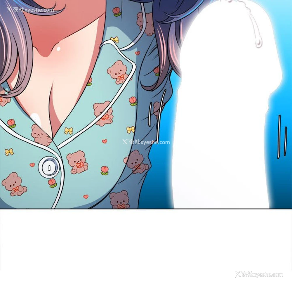 69P - 恶女勾勾缠