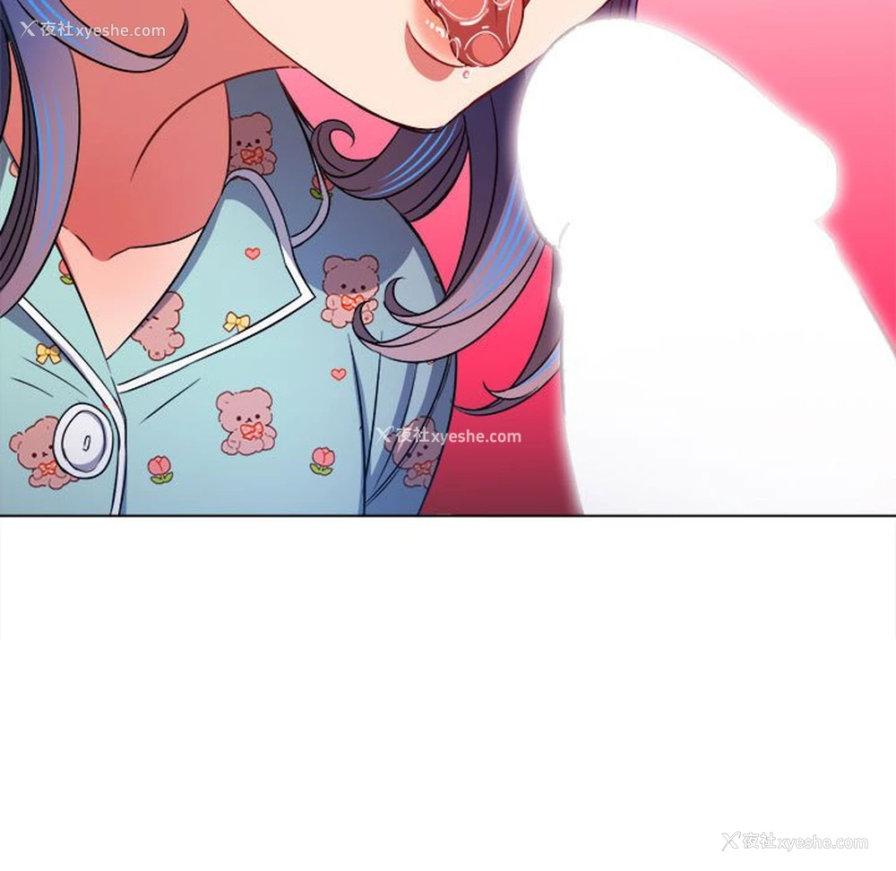 79P - 恶女勾勾缠