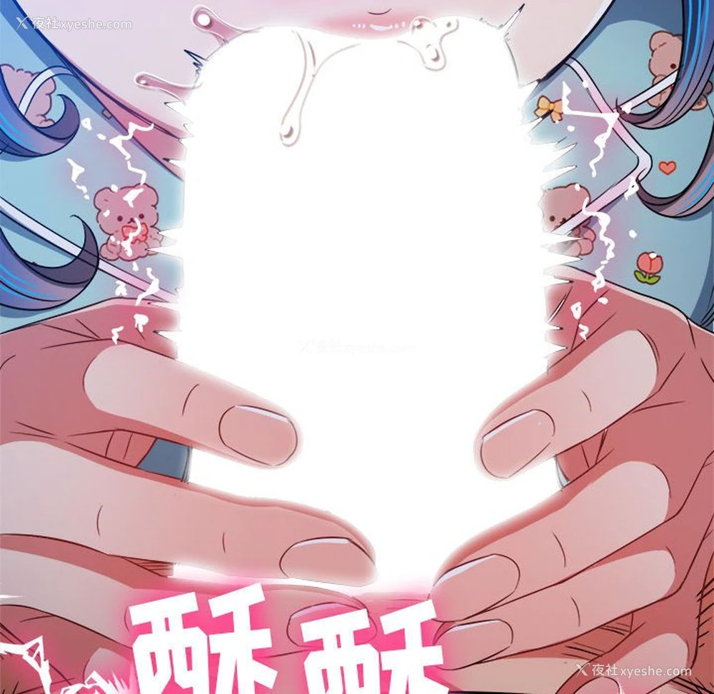 86P - 恶女勾勾缠