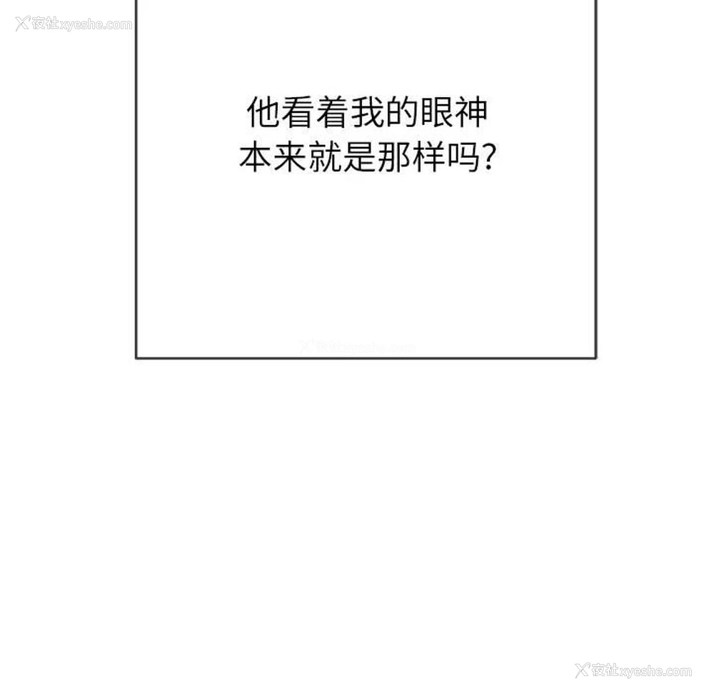 124P - 恶女勾勾缠