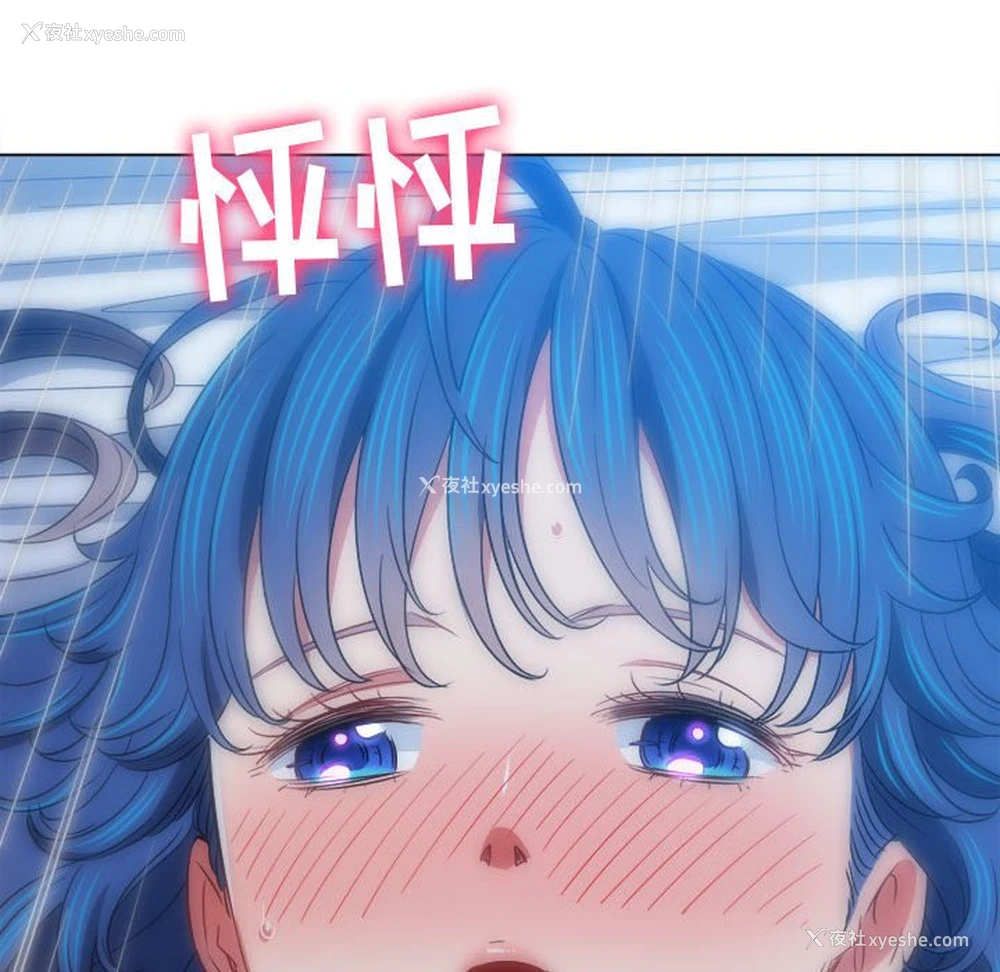 125P - 恶女勾勾缠