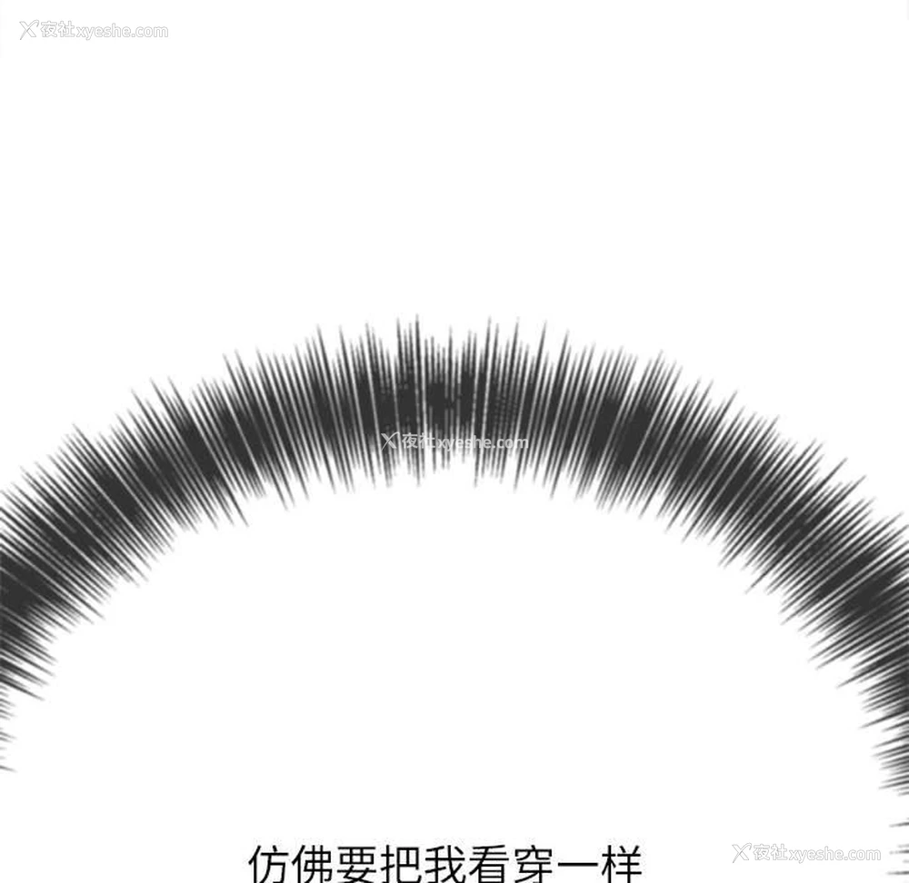 136P - 恶女勾勾缠