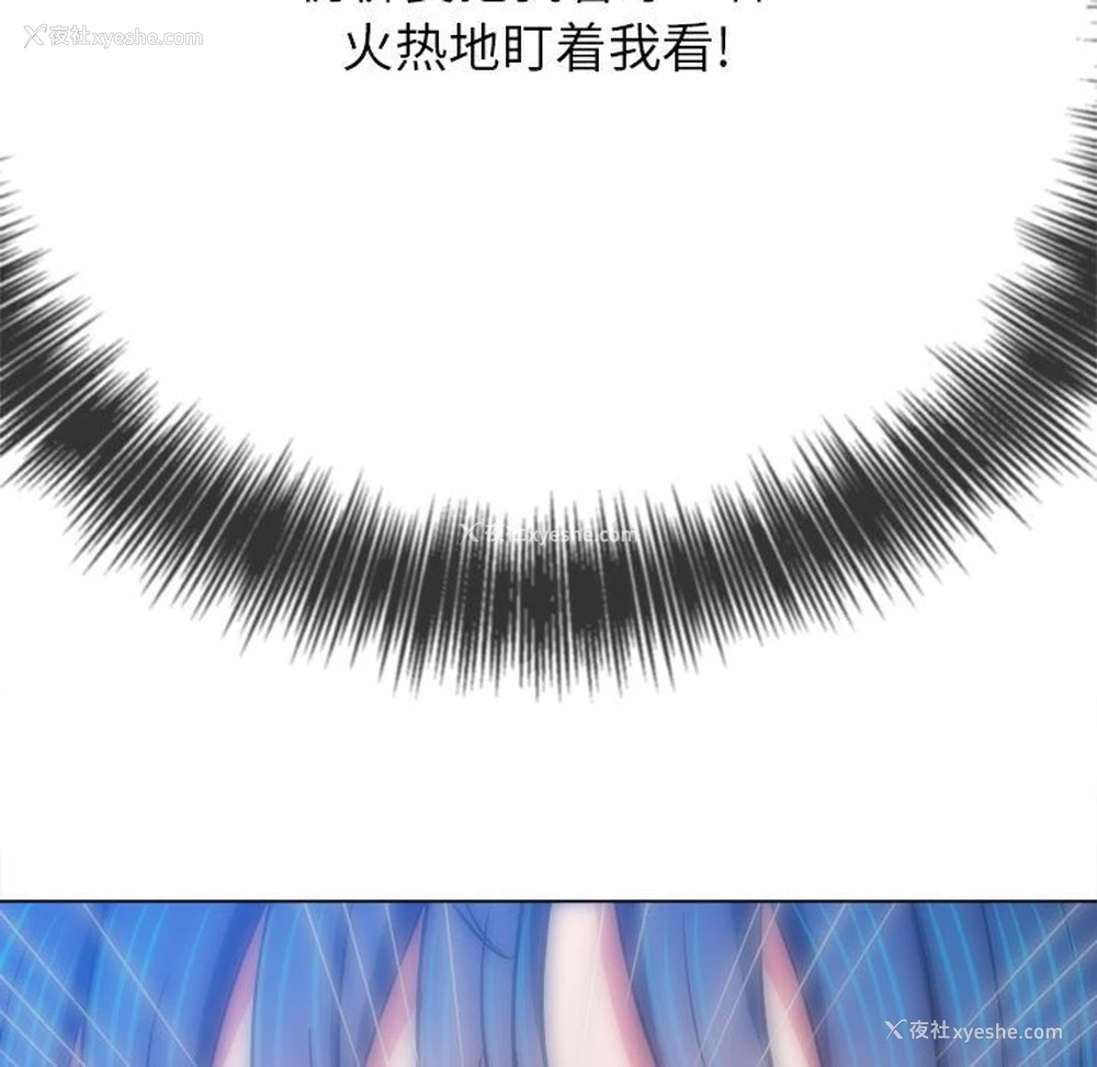 137P - 恶女勾勾缠