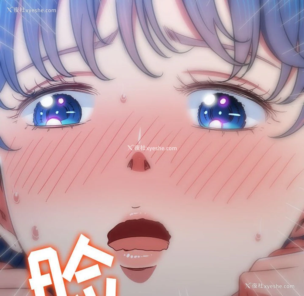 138P - 恶女勾勾缠