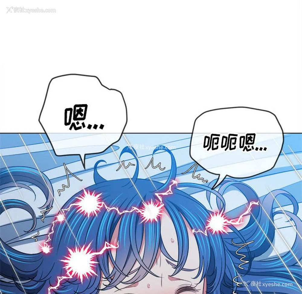 148P - 恶女勾勾缠