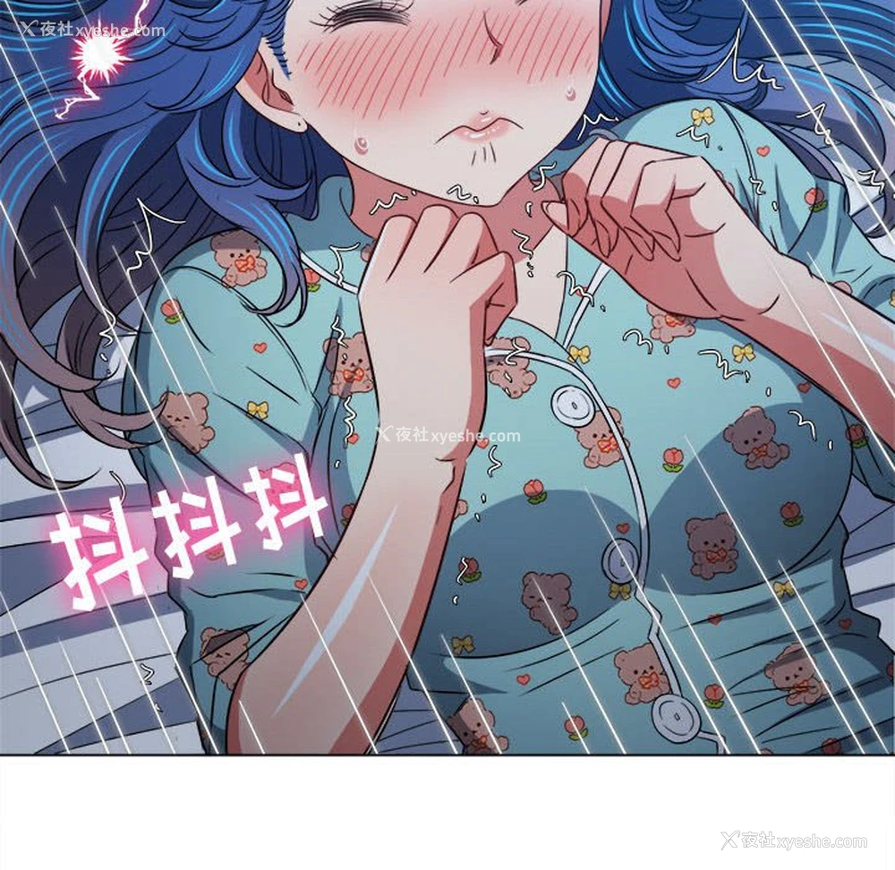 149P - 恶女勾勾缠