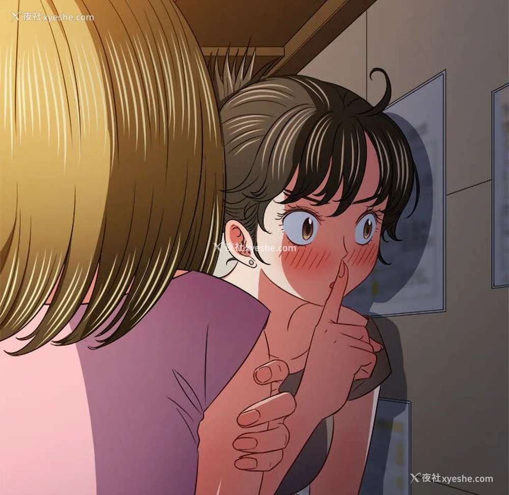 171P - 恶女勾勾缠