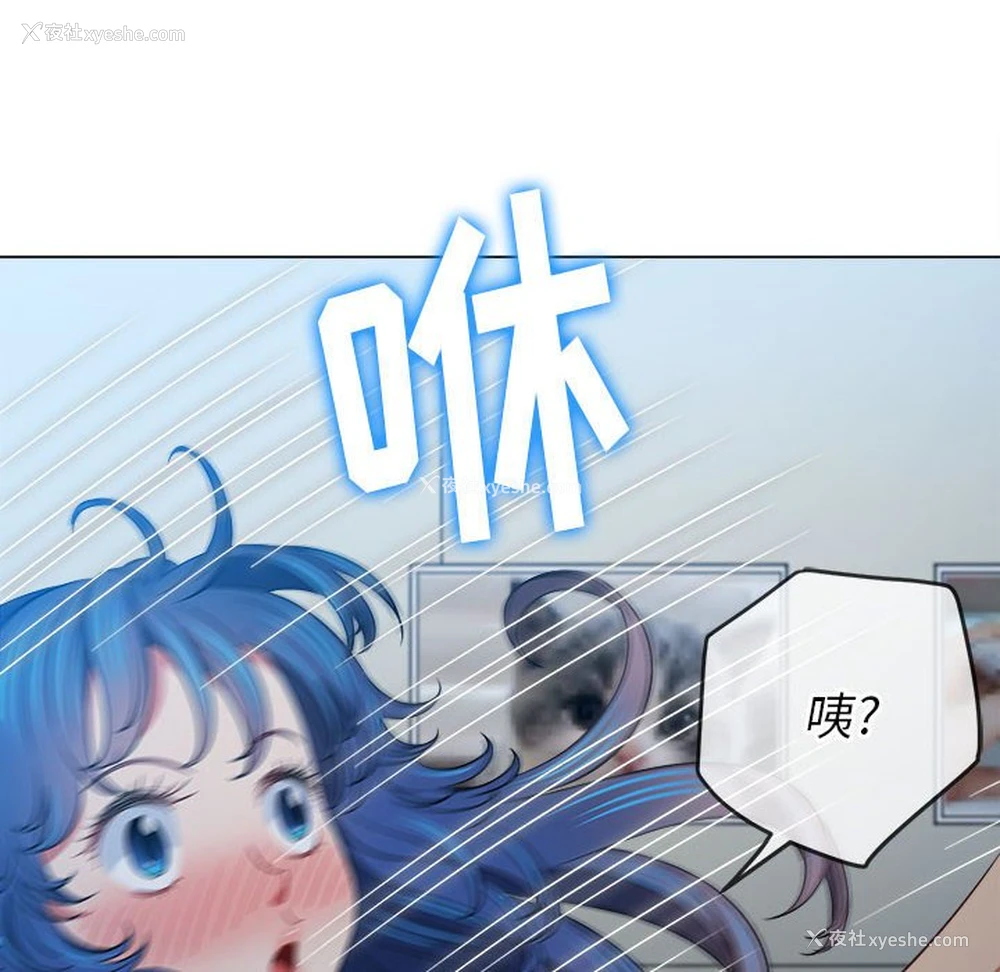 49P - 恶女勾勾缠