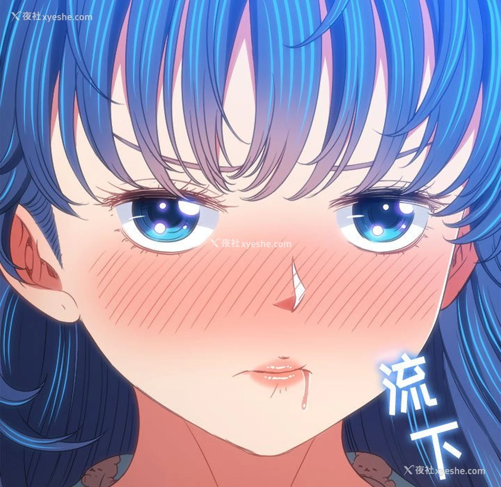 5P - 恶女勾勾缠