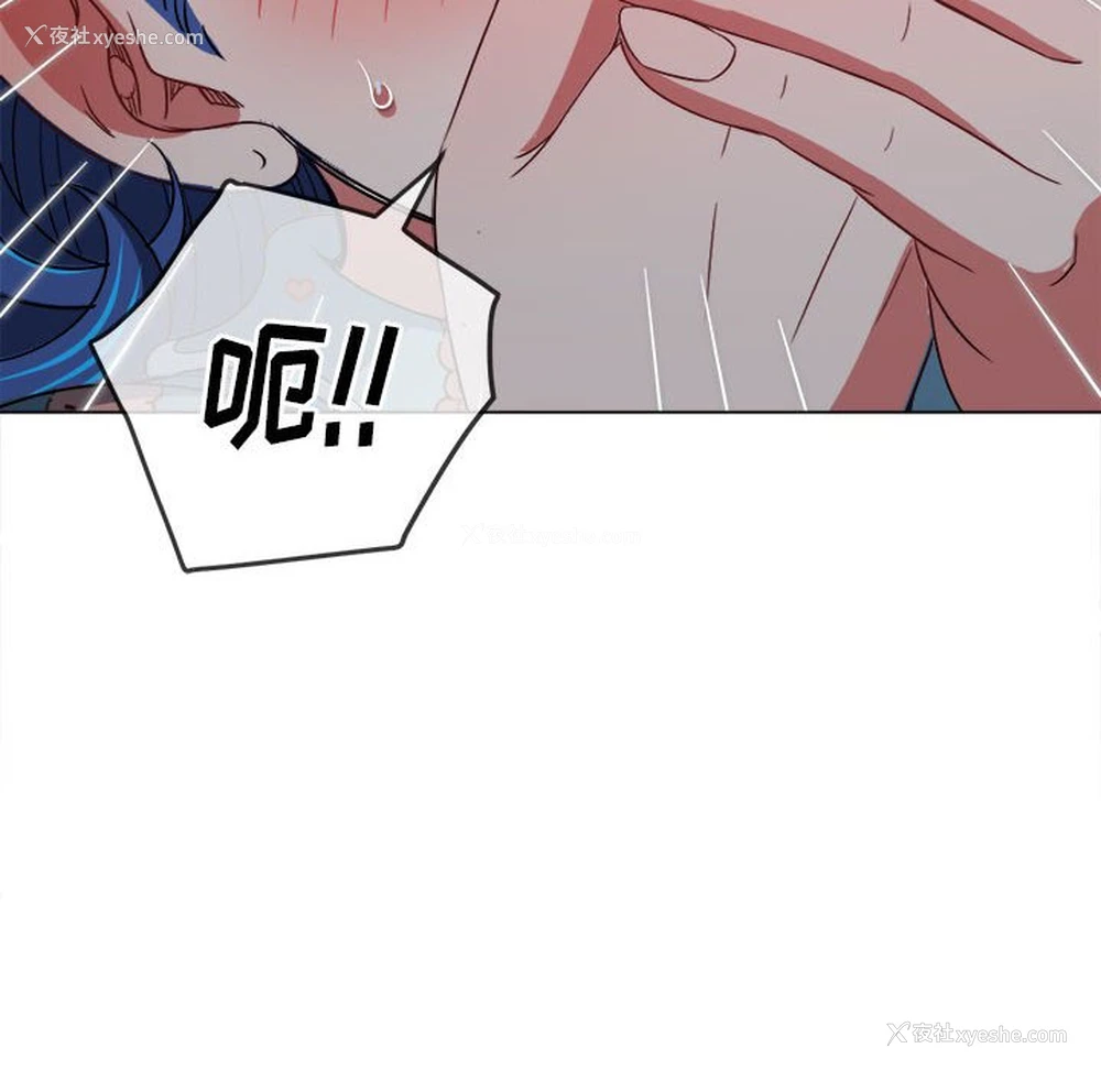 69P - 恶女勾勾缠