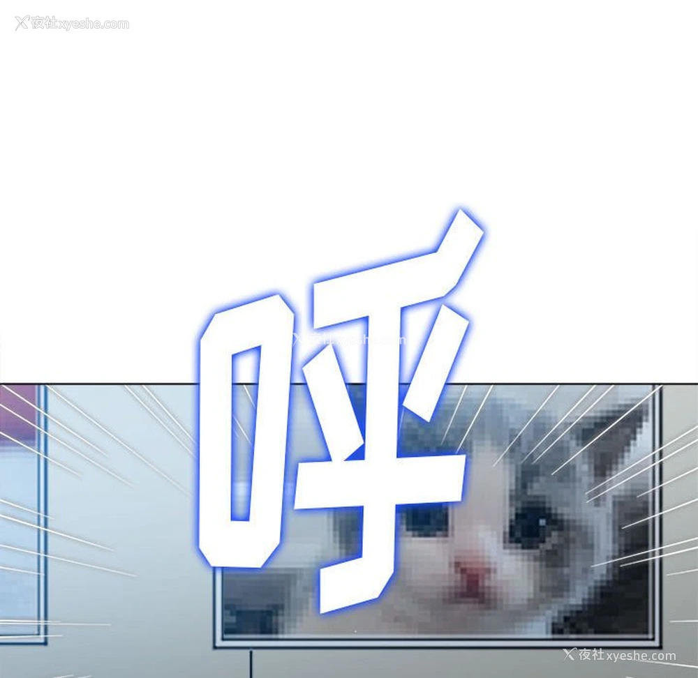 93P - 恶女勾勾缠