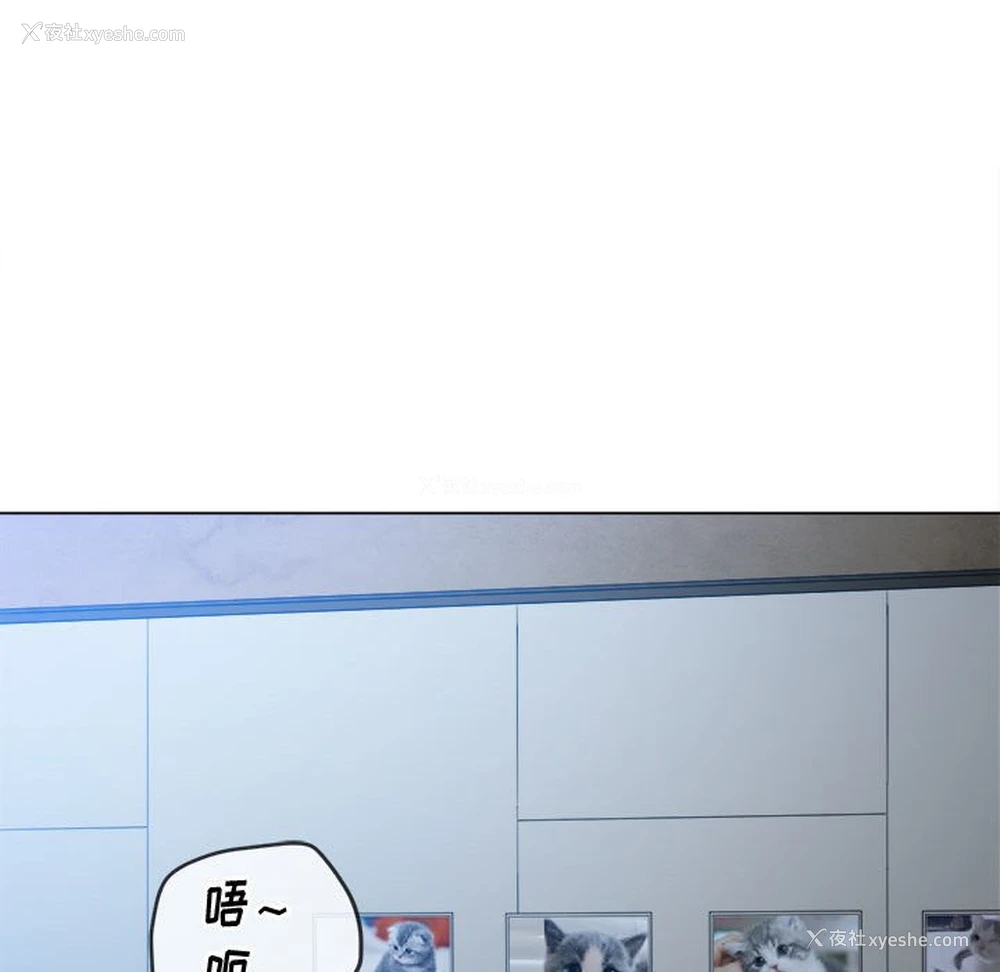 97P - 恶女勾勾缠