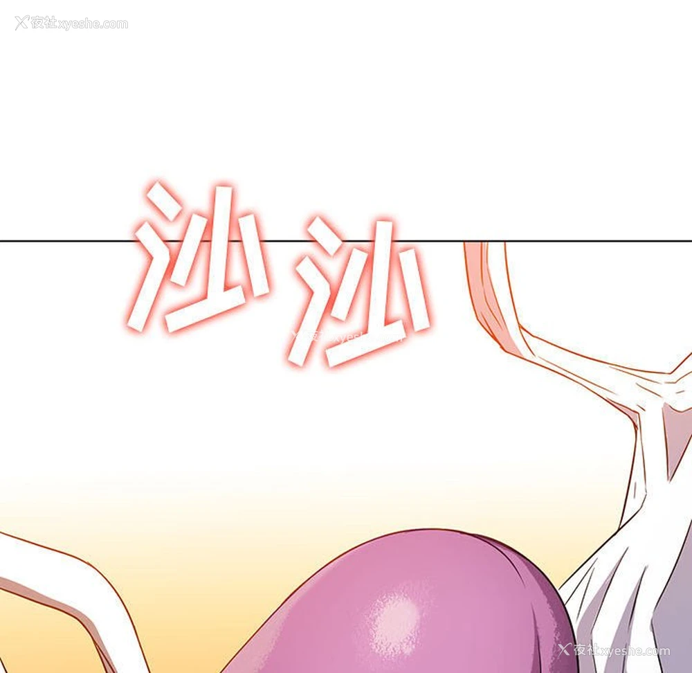 120P - 恶女勾勾缠
