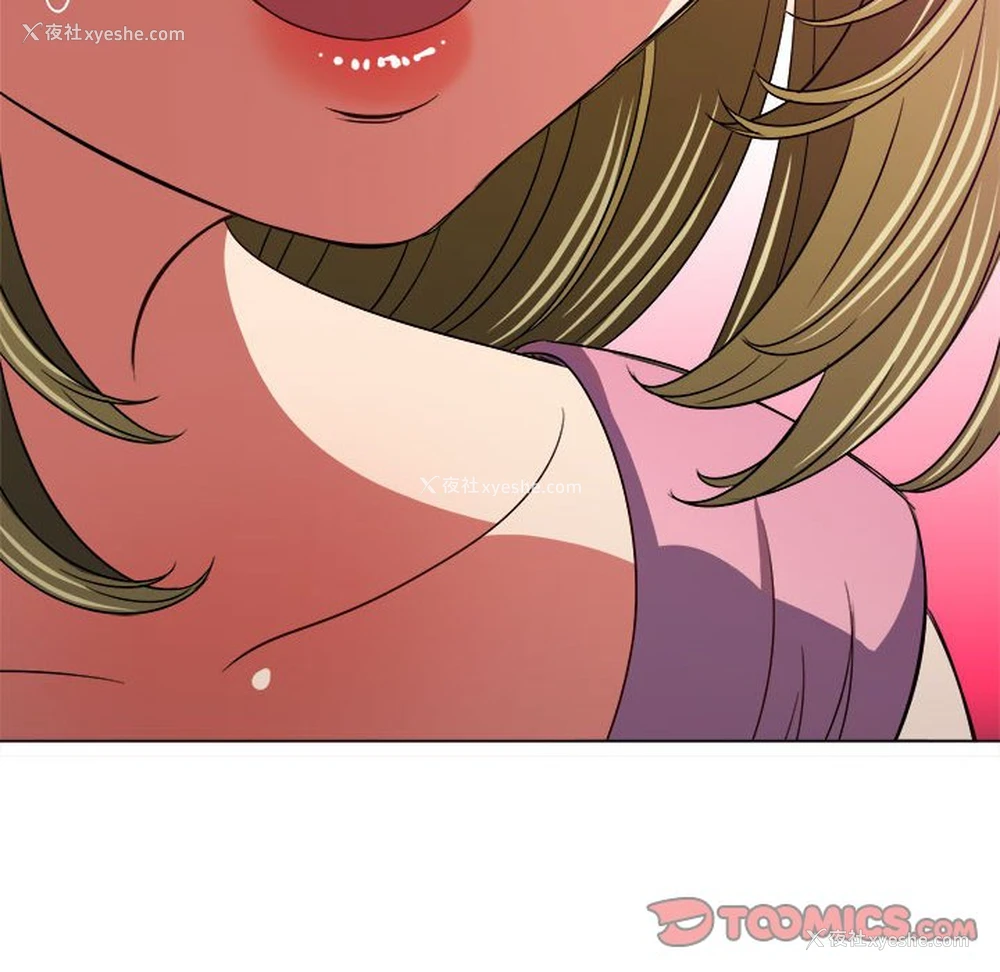 140P - 恶女勾勾缠