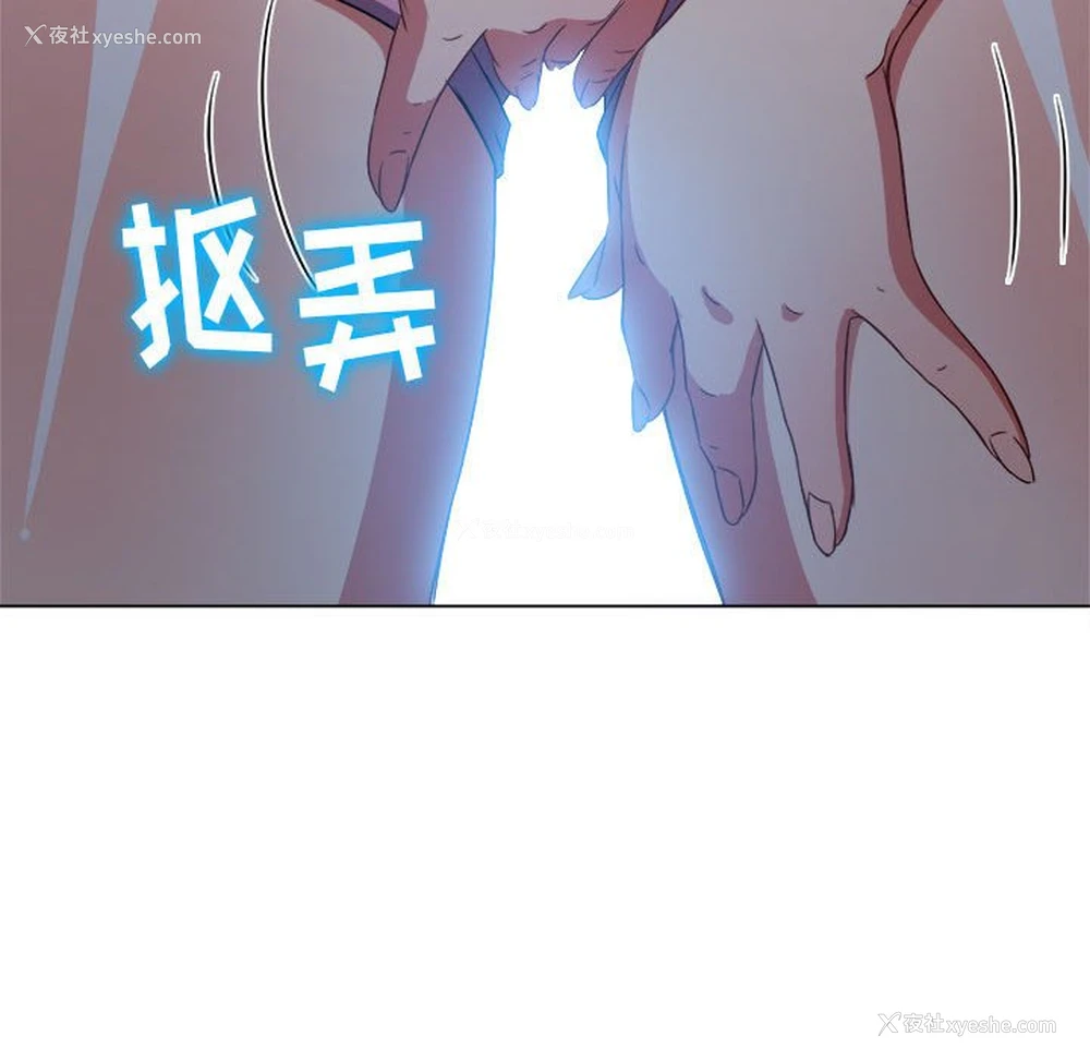 38P - 恶女勾勾缠
