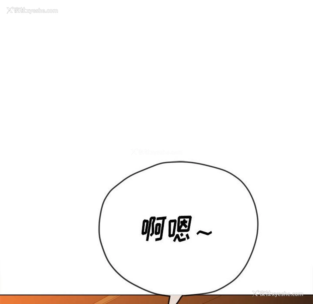 39P - 恶女勾勾缠