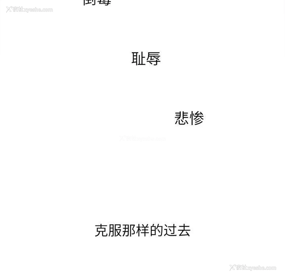 47P - 恶女勾勾缠