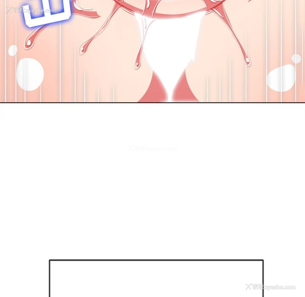 74P - 恶女勾勾缠