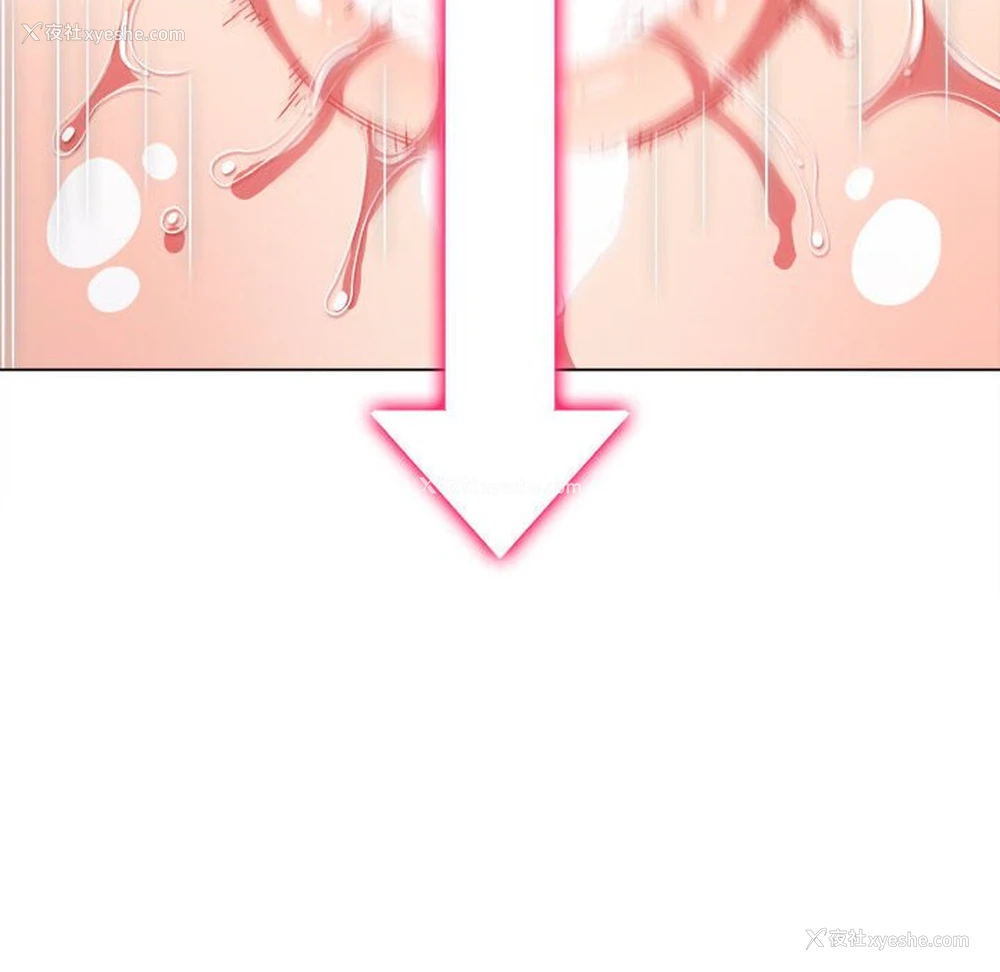 77P - 恶女勾勾缠