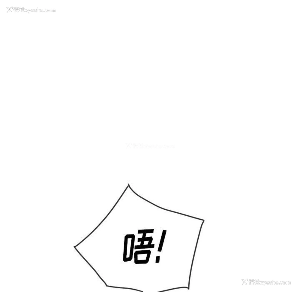 10P - 恶女勾勾缠