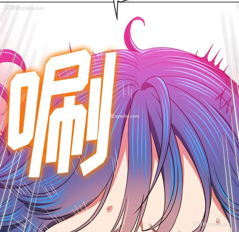 11P - 恶女勾勾缠