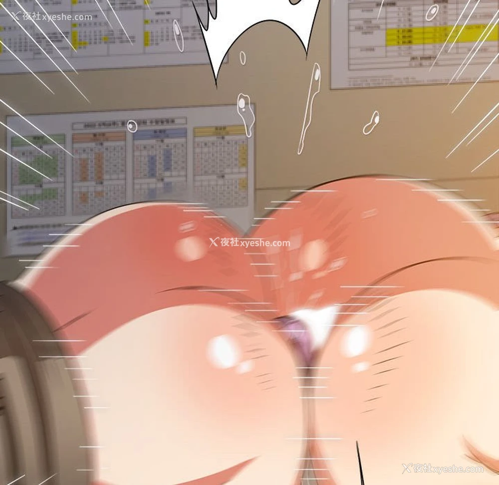130P - 恶女勾勾缠