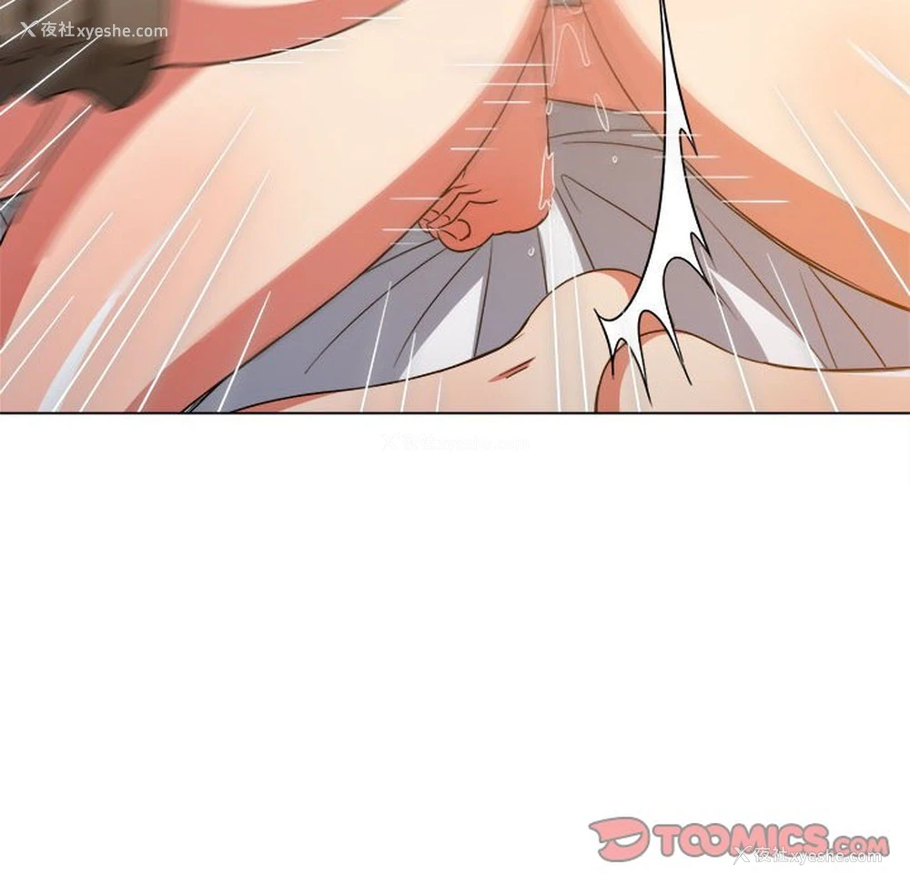 131P - 恶女勾勾缠