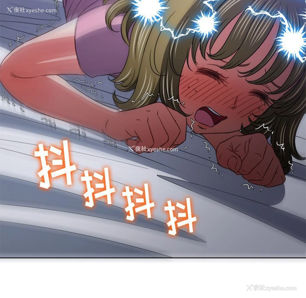 136P - 恶女勾勾缠