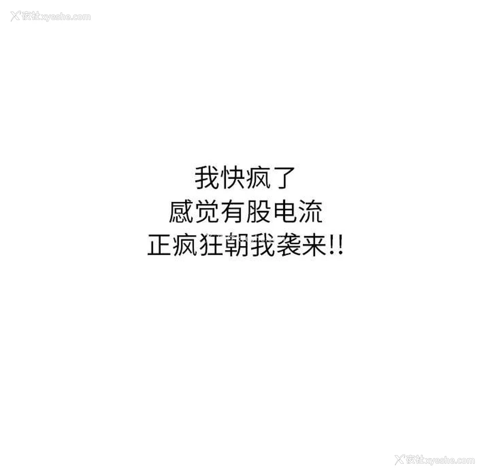 137P - 恶女勾勾缠