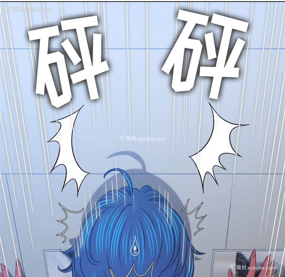 150P - 恶女勾勾缠
