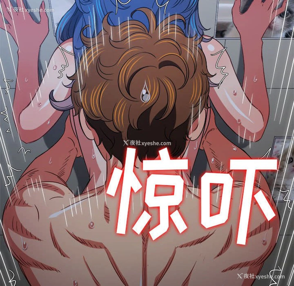 151P - 恶女勾勾缠
