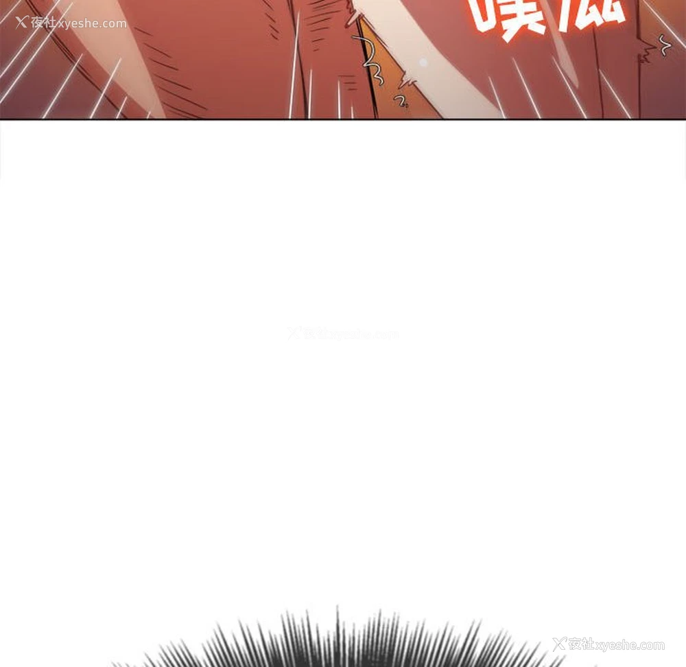 162P - 恶女勾勾缠