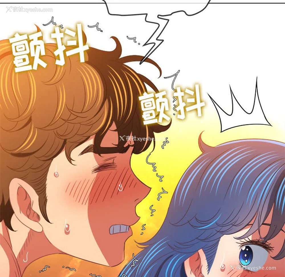 173P - 恶女勾勾缠