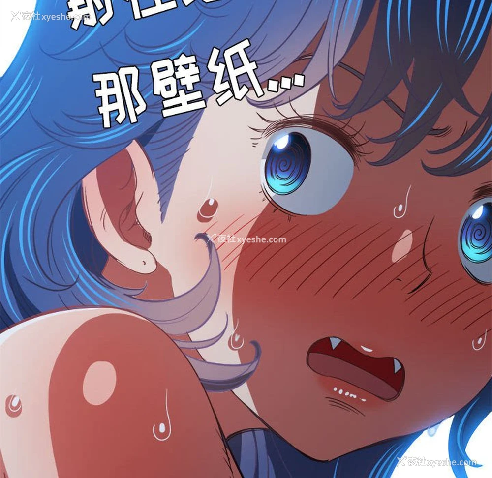 176P - 恶女勾勾缠