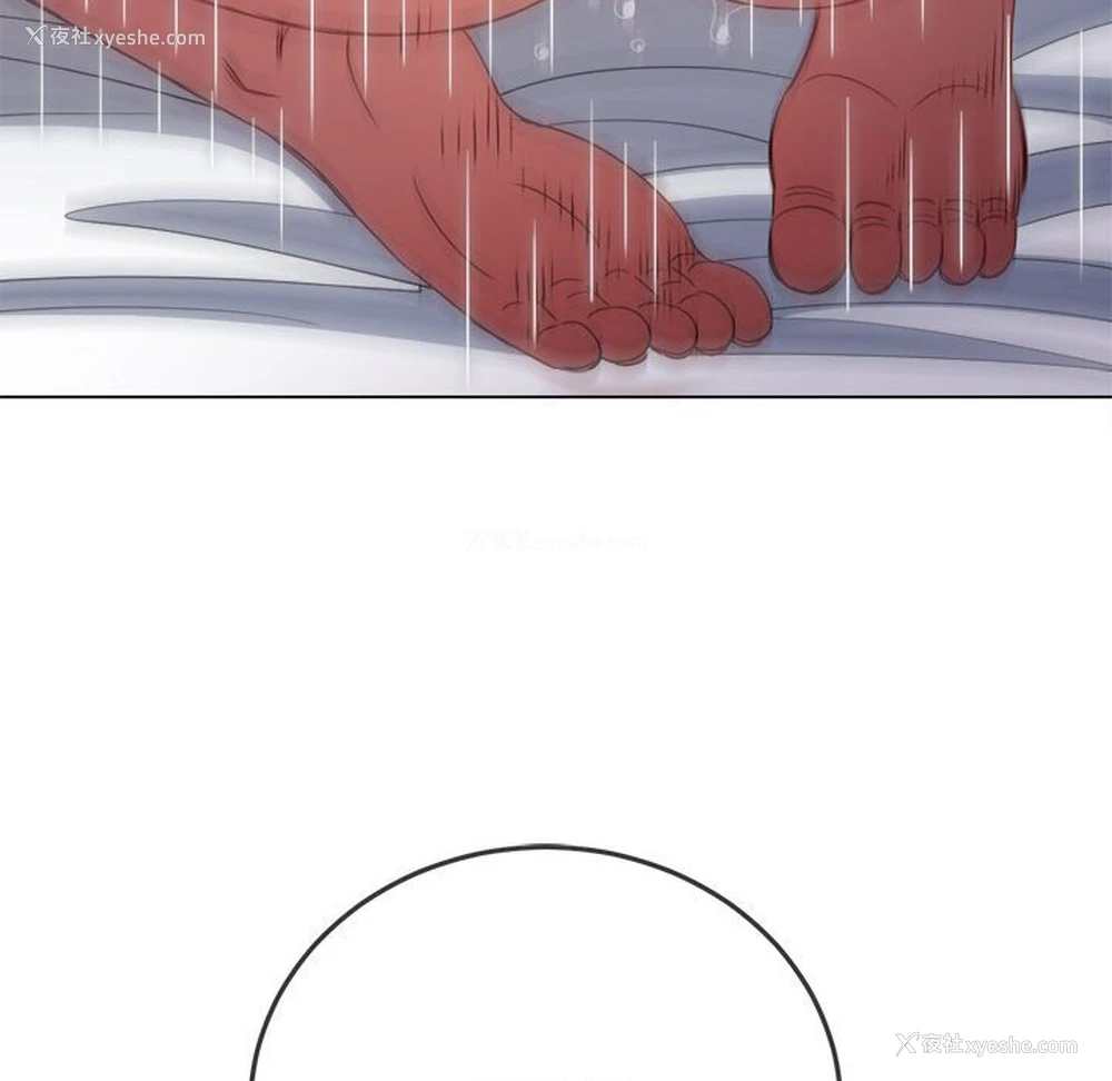 182P - 恶女勾勾缠